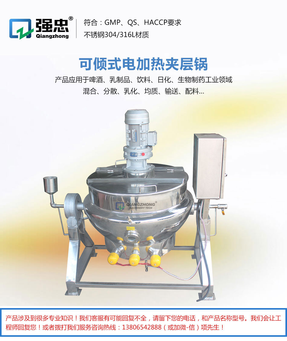 详情页_01.jpg 详情页_01.jpg